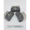 Pieza Móvil Colgante de Vidrio Gancho de Baño Gancho Cola de Milano Pieza de Fijación Triangular para Muebles Gancho para Espejo Accesorios de Marco Redondo de Aleación de Aluminio