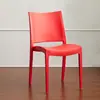 Silla de Plástico Simple Respaldo Silla Silla Adulto Silla de Comedor Silla de Ocio para Exterior Apilable Silla Engrosada Silla de Negociación