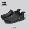 Zapatos de Lluvia Elegantes de Boca Baja Transfronterizos Moda para Mujer Populares en Internet de Caña Baja Corta Antideslizantes Impermeables Zapatos de Goma para Trabajo en Cocina para Cabello