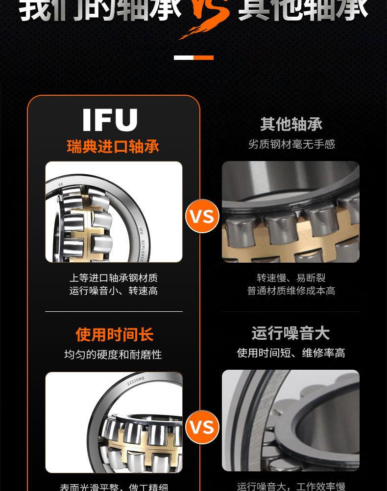 详情_15.jpg