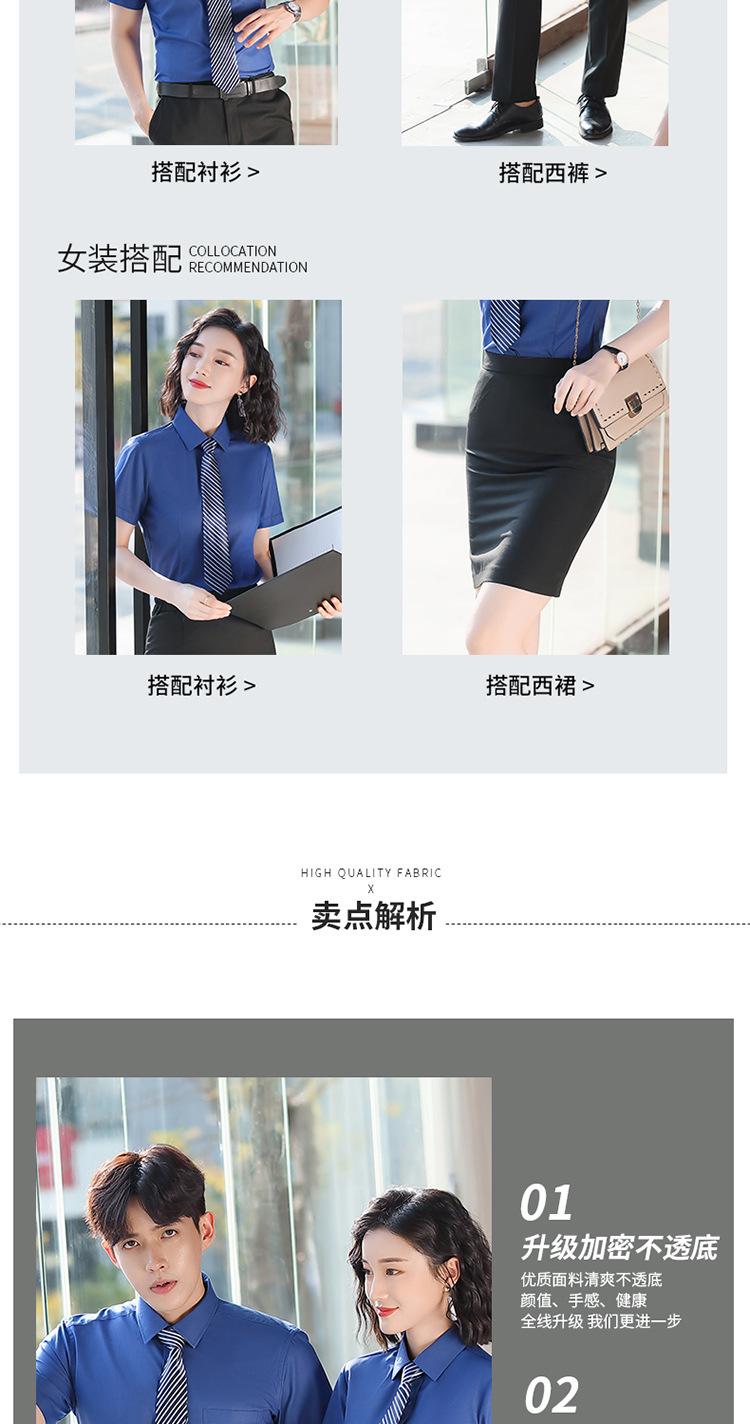 216详情