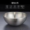 Cuenco de ensalada de acero inoxidable de estilo coreano, cuenco de cocina multiusos, cuenco de fideos fríos de arena, cuenco de fideos grande, cuenco redondo de viento ins, venta al por mayor