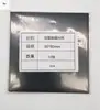 Papel Fotográfico para Depuração de Marcação a Laser do Fabricante Posicionamento Visual Ajuste de Razão Correção de Luz Papel Teste de Mancha de Luz Negra