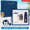 Kit de Proteção Solar, Brindes Corporativos, Logo Personalizado, Eventos Corporativos, Presentes para Clientes, Funcionários, Dia da Enfermagem, Estilo Empresarial
