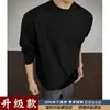 Camiseta Masculina de Manga Longa Cor Sólida High Street Pesada Estilo Americano Camada Base Outono e Inverno Tendência Versátil Solta Casual