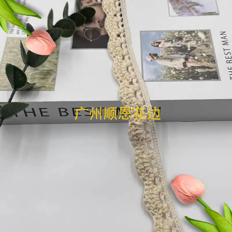 本白