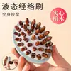 Pincel Meridian da Série Macaron, Pincel de Massagem Universal para Todo o Corpo, Pincel Abdominal, Ferramenta de Raspagem da Barriga, Pente Meridian