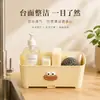 Estante organizador multifuncional para líquido lavavajillas del hogar, organizador para fregadero de cocina, cesta escurridora, caja de almacenamiento para fregadero DZ
