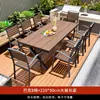 Juego de Mesa y Sillas para Exteriores, Juego de Mesa y Sillas de Plástico Madera Anti-Corrosión para Comedor de Ocio en Patio, Mesa y Sillas de Té al Aire Libre para Jardín de Villa y Balcón