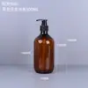 200ml300ml500ml Botella de Champú Plateada Galvanizada Botella Dispensadora de Gel de Ducha Loción de Plástico para Mascotas