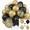 Set de Globos de Látex Transfronterizo de 12 pulgadas Globos Redondos con Lentejuelas Fiesta Niña Día de San Valentín Boda Globos para Fiesta