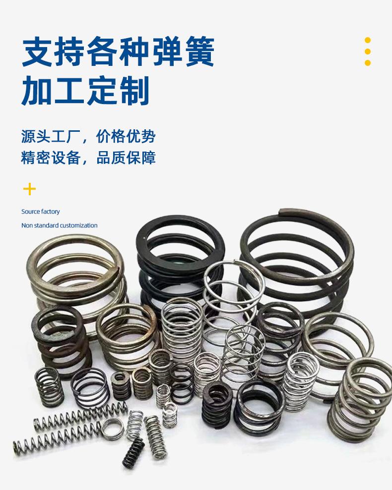 详情页_03.jpg