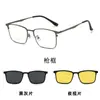 Gafas para Miopía Gafas Magnéticas para Hombre Dos en Uno Doble Rayo Luz Polarizada Número de Combinación Gafas de Sol de Negocios Gafas Especiales para Conducir Montura