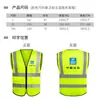 Chaleco Reflectante con Múltiples Bolsillos, Verde Fluorescente, Transpirable, Chaleco de Seguridad para Construcción con Tiras Reflectantes para Uso en Exteriores