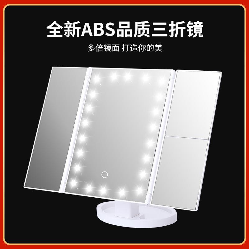 360旺店复制产品_20210825092840