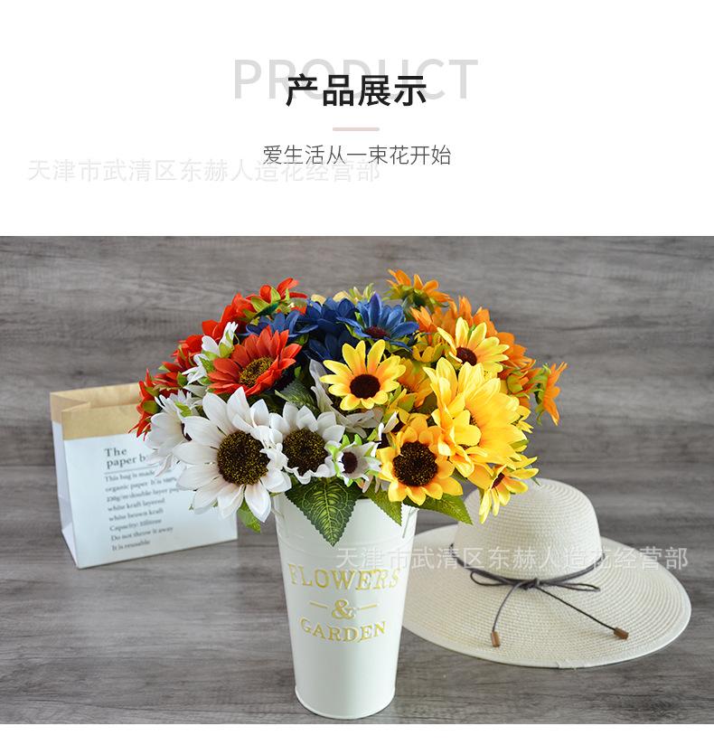 详情_08.png