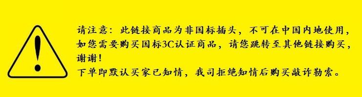 QQ截图20200617153454
