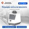 Misturador Vortex Dalong de Pequim Misturador de Agitação de Laboratório Ajustável MX-S/MX-F Rotações Fixas por Minuto