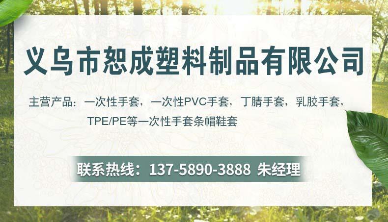 微信图片_20220412121353