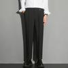 Pantalones Nuevos de Primavera 2024 para Hombre Ajustados de Nueve Puntos Pantalones Pequeños de Moda Populares Tendencia Atractivos Casuales Pantalones de Pierna Cónica