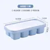 Molde para Cubitos de Hielo Casero de Silicona Suave Fondo Refrigerador Caja para Hacer Hielo Artefacto de Almacenamiento Caja Congeladora Bola de Hielo Mini Cuadrícula Pequeña de Hielo