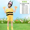 Roupas Novas de Tigre Vaca Rato Coelho Branco Roupas de Animal Dragão Dividido Cobra Cavalo Ovelha Cachorro Macaco Pintinho Roupas de Performance