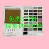 Tecido para Jaqueta de Trabalho 100% Fibra de Poliéster Sem Lavagem Diagonal 3/3 Anti-Amassado Macio Confortável Resistente ao Desgaste