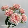 Buquê de Rosas Diamante com 7 Cabeças Flor Artificial Exportação Arranjo de Flores para Salão de Casamento Buquê da Noiva Parede de Rosas Flor Artificial