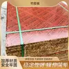 Contrachapado de Bambú con Acabado de Espejo Obra de Construcción Ingeniería Superficie Tablero de Puente Contrachapado Laminado Puente de Carretera Tablero Laminado de Puente Contrachapado de Bambú
