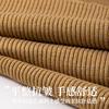 Tecido de poliéster e algodão dourado direto da fábrica, tecido de malha jacquard duplo, micro elástico, tecido de agulha grossa