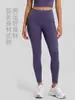 Juyitang Pantalones Largos Deportivos de Fitness con Bolsillo Lateral de Malla para Correr Elásticos de Cintura Alta Levanta Caderas para Yoga Mujer Estilo Delgado