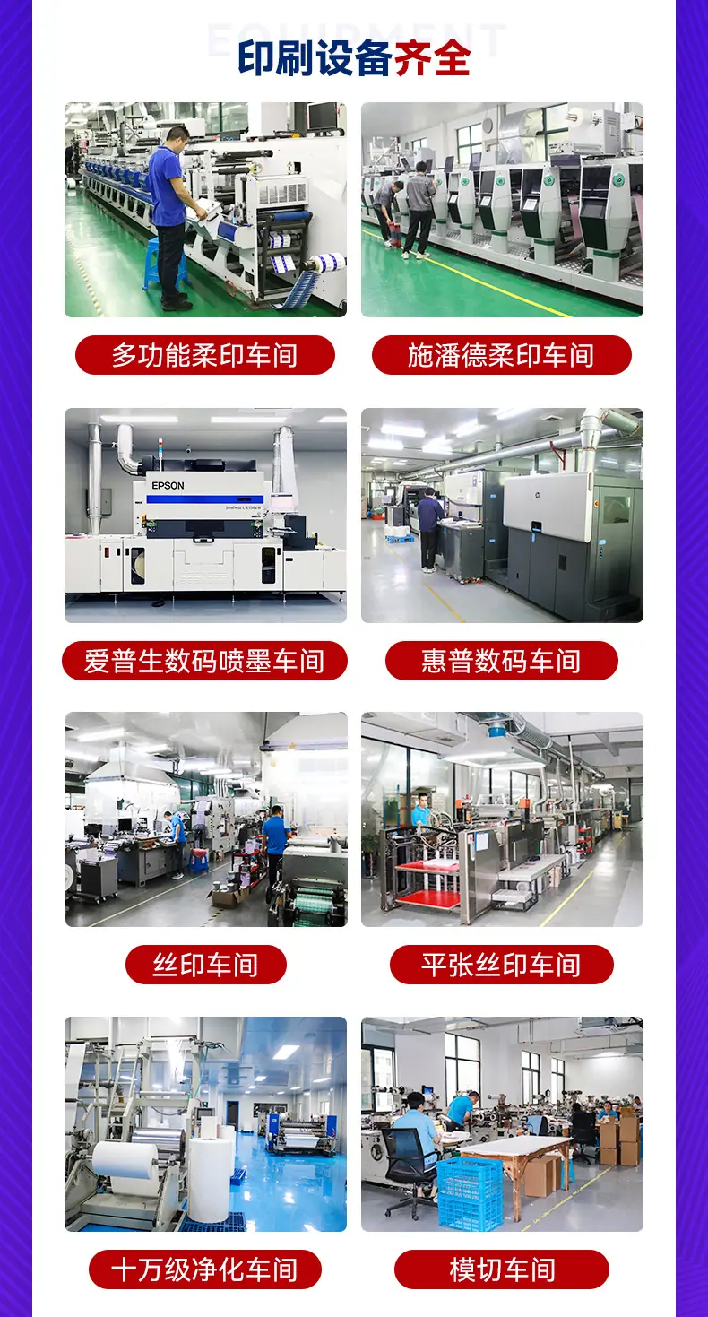20231012刮刮卡详情页_03.jpg