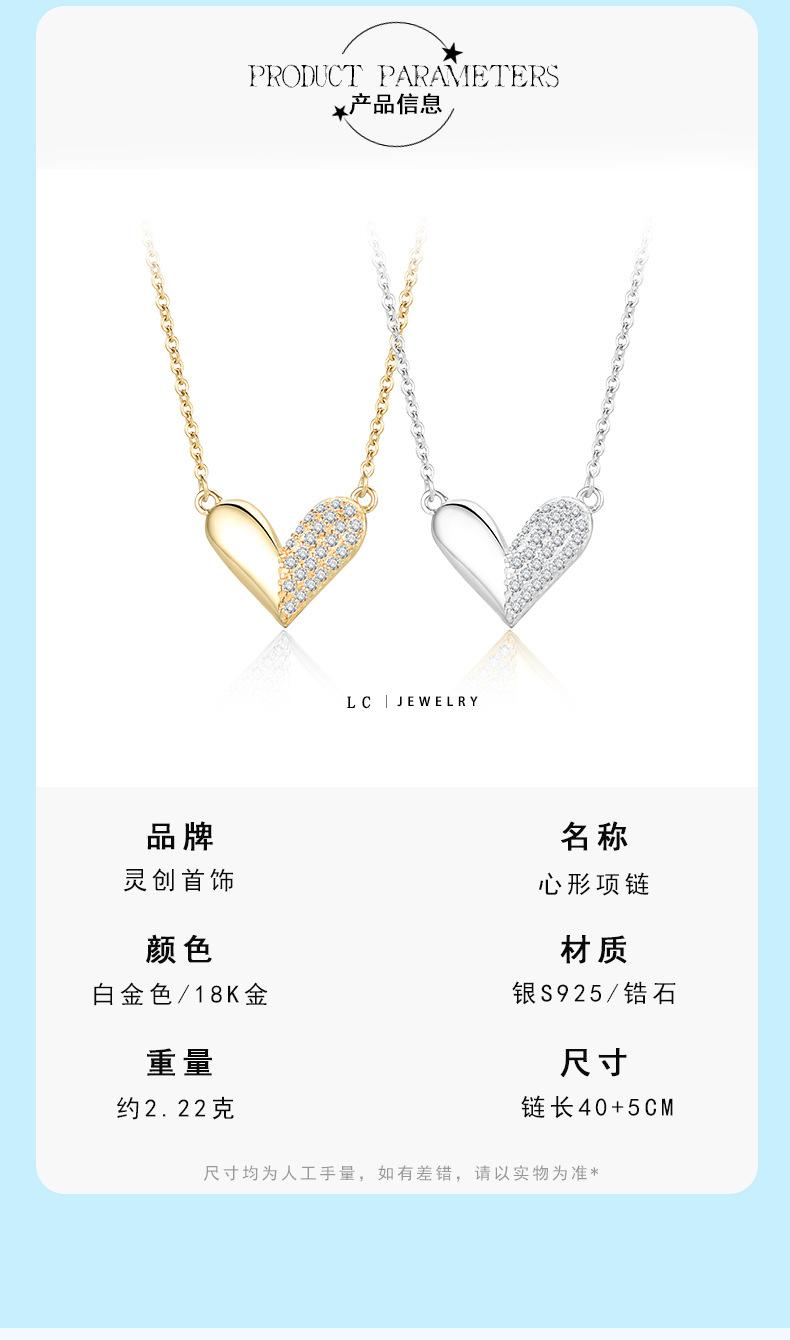 心形_07.jpg