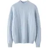 Suéter de caxemira espesso de camada dupla para mulheres, gola alta discreta, suéter com padrão trançado, camisa básica de malha de caxemira casual solta para outono e inverno
