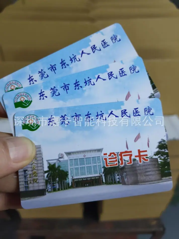 QQ图片20230408182148.jpg