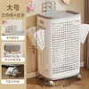 Cesto de Roupa Suja Grande para Uso Doméstico, Cesto de Brinquedos para Crianças, Cesto de Armazenamento para Banheiro