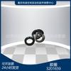 K19k38 piezas de grupo electrógeno piezas de repuesto originales piezas de motor anillo de goma 3201659