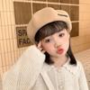 Boina infantil de primavera y otoño, moda para niñas, gorro de pintor de moda para bebés, estilo coreano, gorro de vendedor de periódicos de invierno Baby Bud