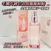 Aceite Esencial para el Cuidado del Cabello con Fragancia Marroquí con Esencia de Alta Penetración Repara el Cabello Dañado por Permanente y Tinte, Dejándolo Suave y Fácil de Peinar