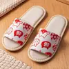 Pantuflas Desechables Estilo Japonés Diseño de Gato Lino Hotel Casa de Huéspedes Exclusivo Unisex Cómodas Antideslizantes Hospitalidad en Casa Verano