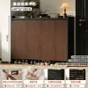 Zapatero estilo vintage para entrada de casa, nuevo modelo 2026, multicapa, resistente y duradero, hecho de panel ecológico de madera maciza, mueble para recibidor