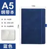 Cuaderno con Tapa Dura A5 Personalizado al por Mayor con Correa Cuaderno de Piel de Oveja Comercio Exterior Transfronterizo A6 Cuaderno con Banda Elástica
