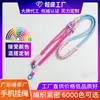 Lanyard para celular de grande capacidade para uso externo, bolsa à prova d'água, pode ser usado na transversal ou pendurado como um cordão, adequado para natação e parques aquáticos, cordão trançado anti-perda