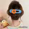 Pinza de pelo elegante para mujer, pinza de torsión de alta gama para la parte posterior de la cabeza, pasador floral, accesorio para el cabello, pinza de pico de pato