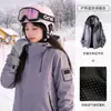 Nueva Chaqueta Exterior 2026 para Hombres y Mujeres, Abrigo Unisex, Chaqueta con Capucha para Hombre, Ropa de Montañismo Impermeable y a Prueba de Viento, Alta Calidad