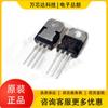 L7815 L7815CV TO-220 ST ST Regulador de voltaje microlineal IC Original Genuino IC integrado