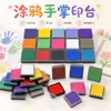 Niños de Preescolar Bricolaje Almohadilla de Tinta para Pintar con los Dedos Sello de Goma Cuadrado Sello para Diario de Huellas de Manos y Garabatos Multicolor