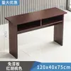 Mesa y silla para sala de reuniones combinación mesa larga doble persona madera maciza tira mesa de conferencias mesa de tira pequeña para conferencias mesa y sillas para capacitación