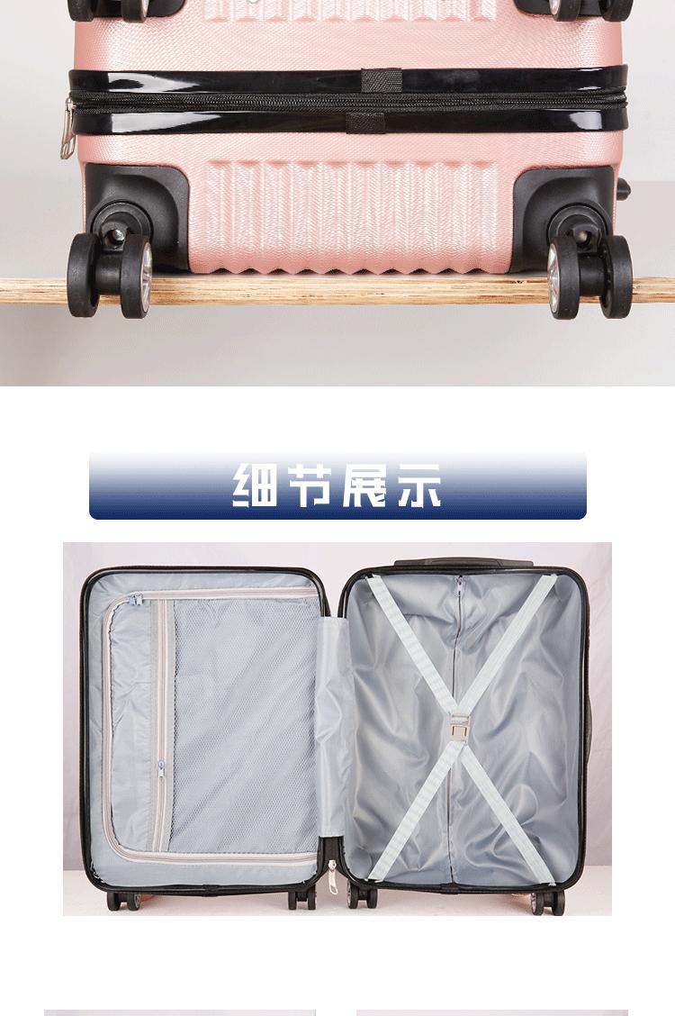 京东款6689_7