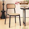 Cadeira de Jantar com Encosto Doméstica Moderna Simples Espessada Sedentária Confortável Banqueta de Plástico Rattan Popular na Internet Cadeira de Mesa de Jantar Comercial